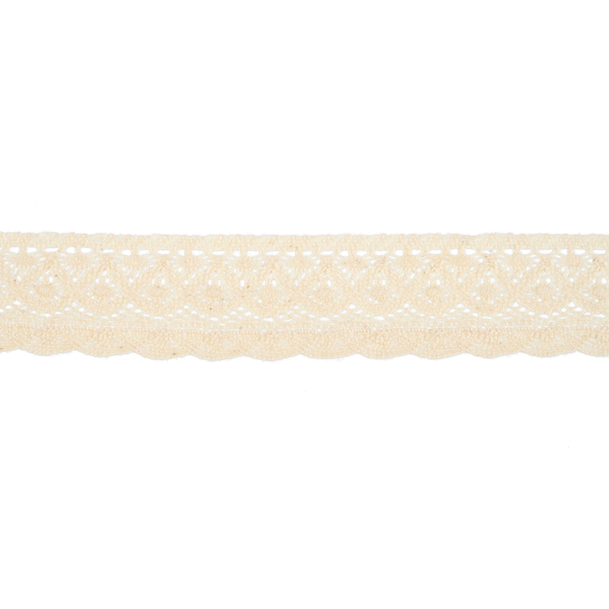 1.25" Ivory Scalloped Crochet Lace Trim by Celebrate It®